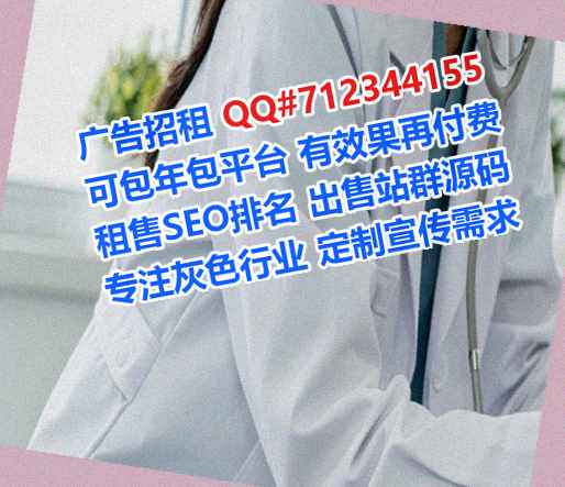 洪江借卵子印刷有限公司